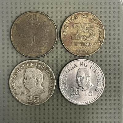 2026年第37场各国散币拍卖（总第187场） - 菲律宾25分4枚不同版本