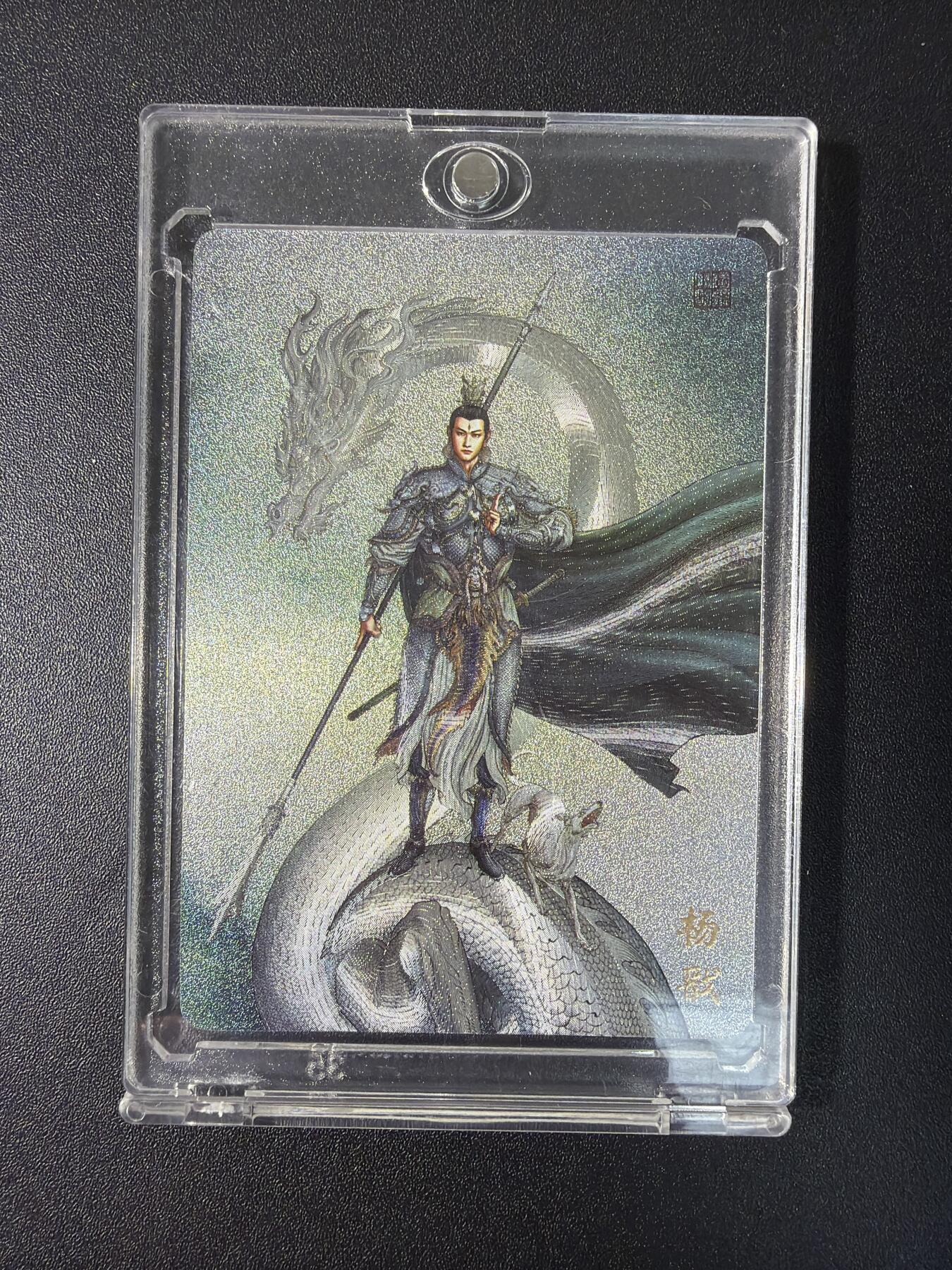 NO.28 好又多金牌大场，每周一站式配齐，方便凑单！（周6晚9点截拍，卖家送拍0抽成！） 万享 独行正明 杨戬 粗闪 带卡砖