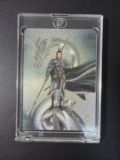 NO.28 好又多金牌大场，每周一站式配齐，方便凑单！（周6晚9点截拍，卖家送拍0抽成！） - 万享 独行正明 杨戬 粗闪 带卡砖