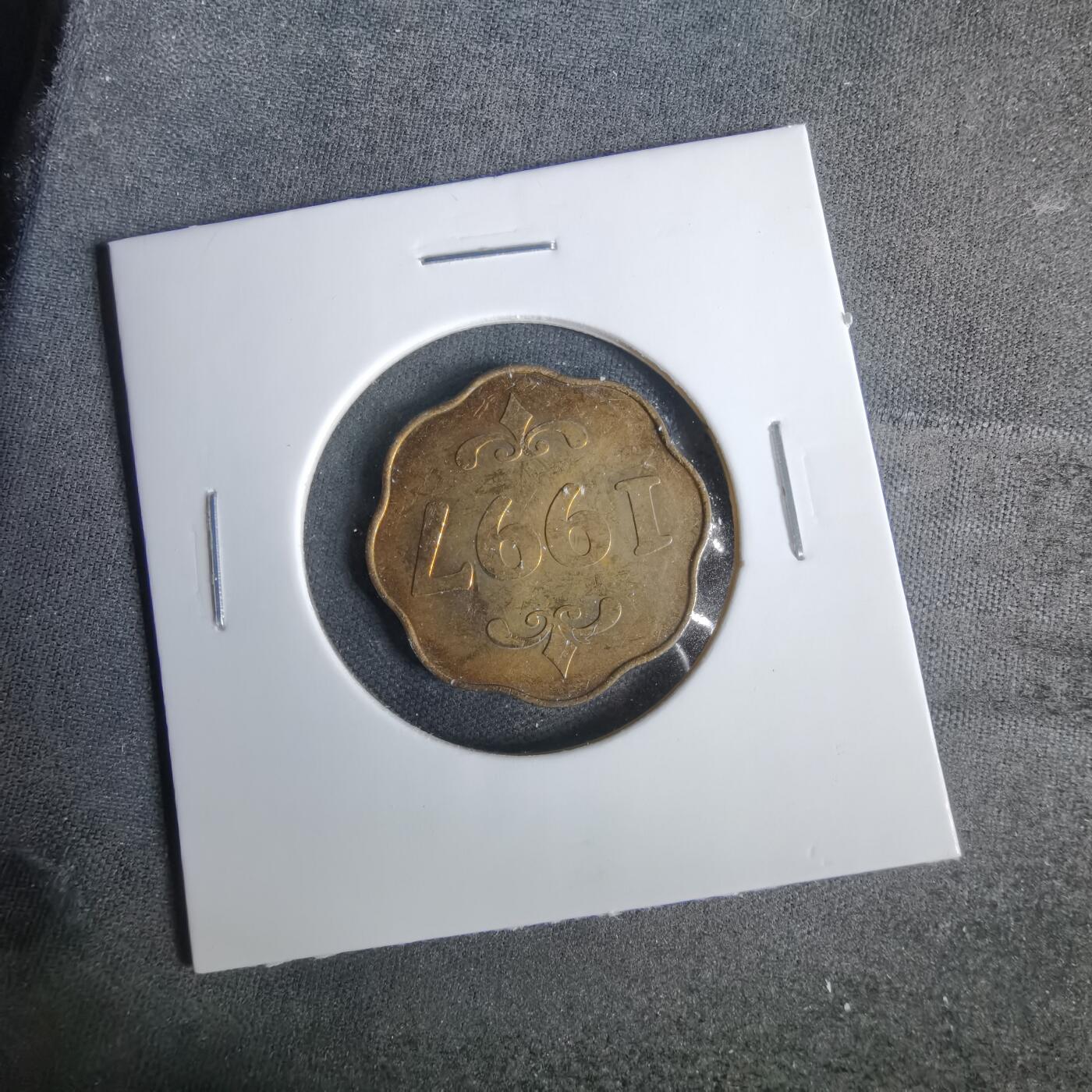 沼泽如烟--第1033场 1997年牛年生肖章