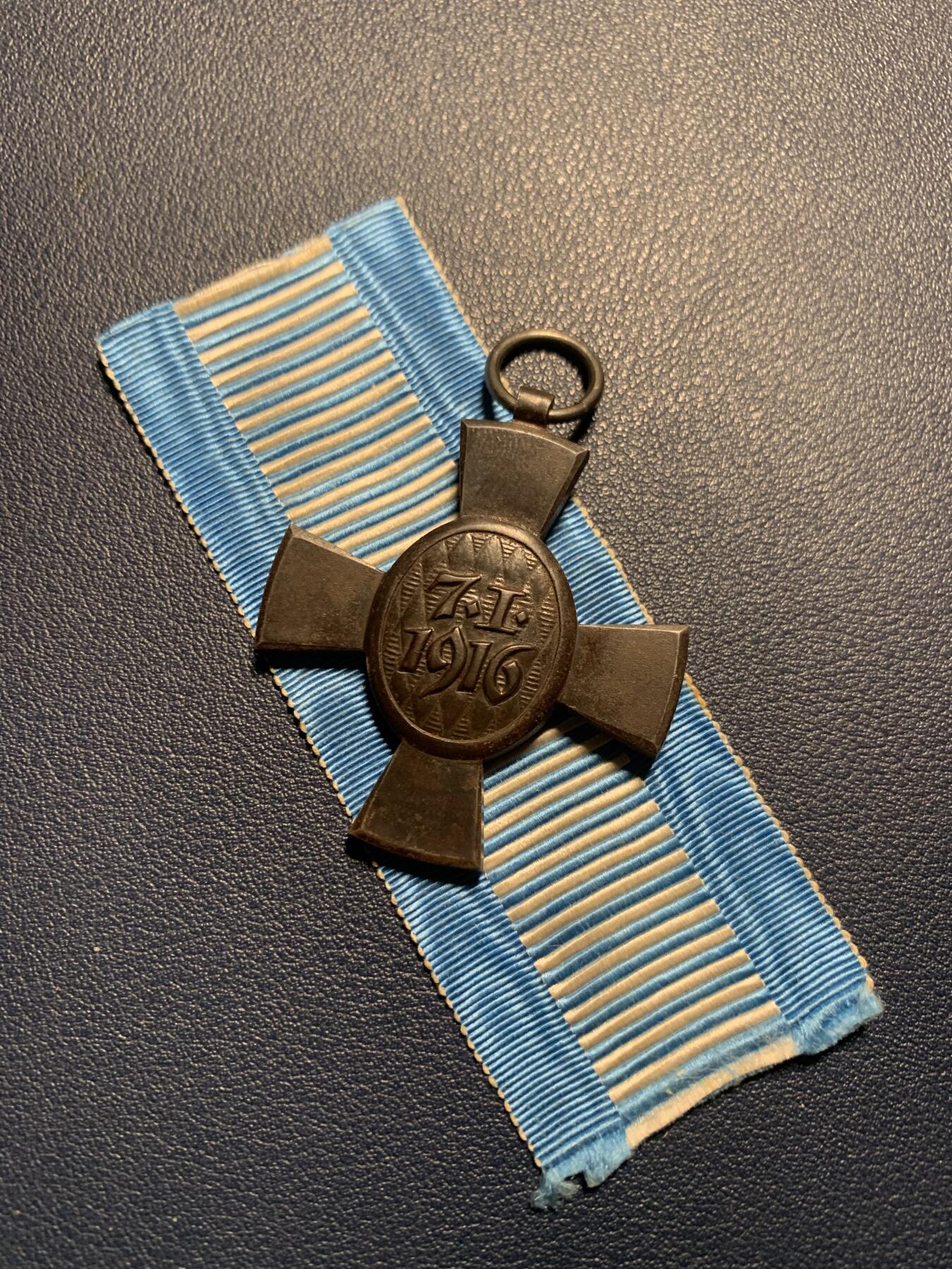 欢度清明，直接出价就行，这场不读秒到点直接结拍。 一战德国1916巴伐利亚路德维西国王十字