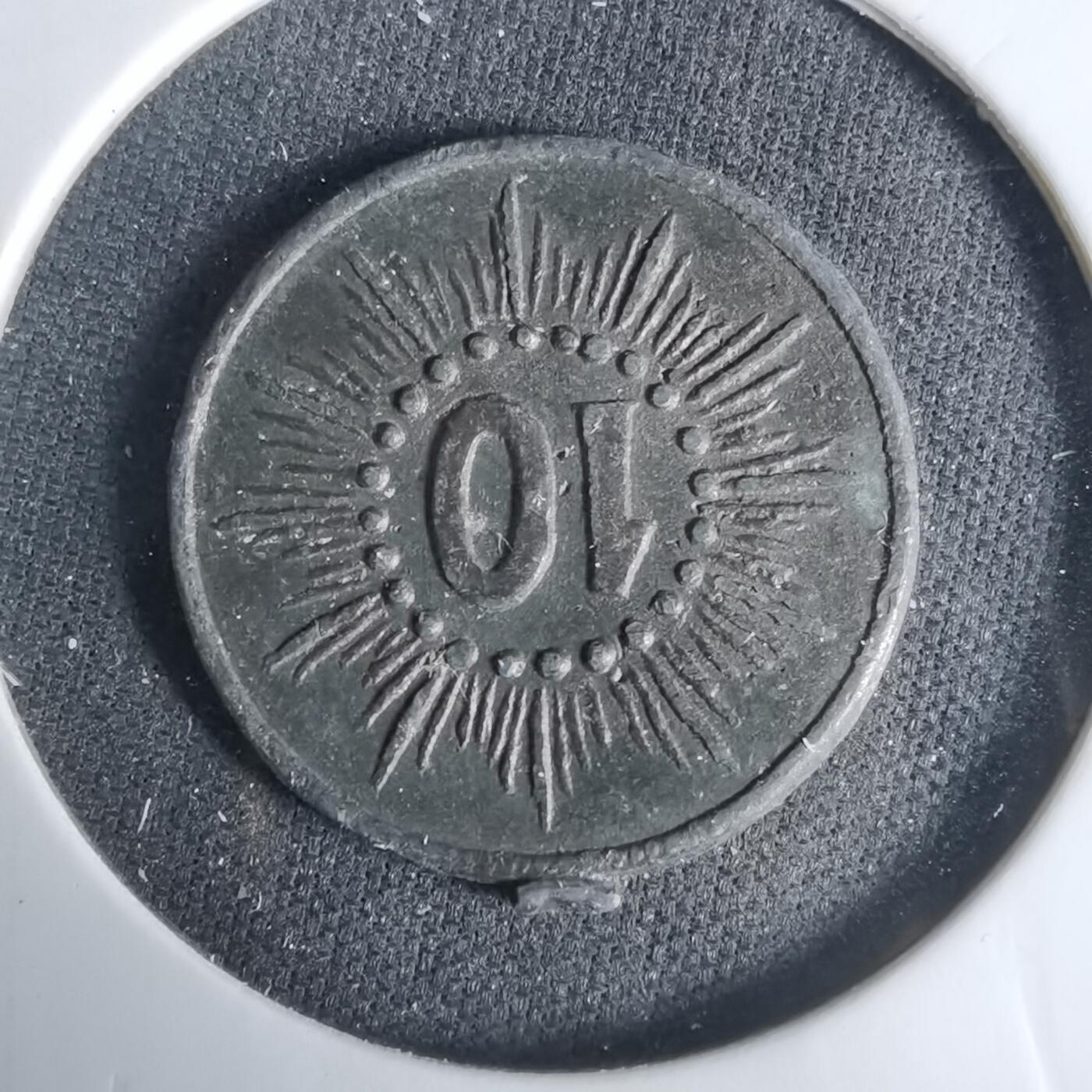 沼泽如烟--第1033场 拿三代币