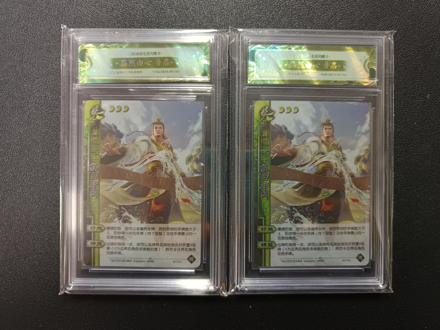 天玑星卡拍第181期《3.26周四截拍》持续收拍收评中 满赠卡需备注