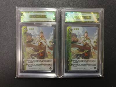 天玑星卡拍第181期《3.26周四截拍》持续收拍收评中 满赠卡需备注 - 游卡桌游 三国杀瑶光藏卡 荡然由心 鲁肃 彩闪 两张 卡砖封装