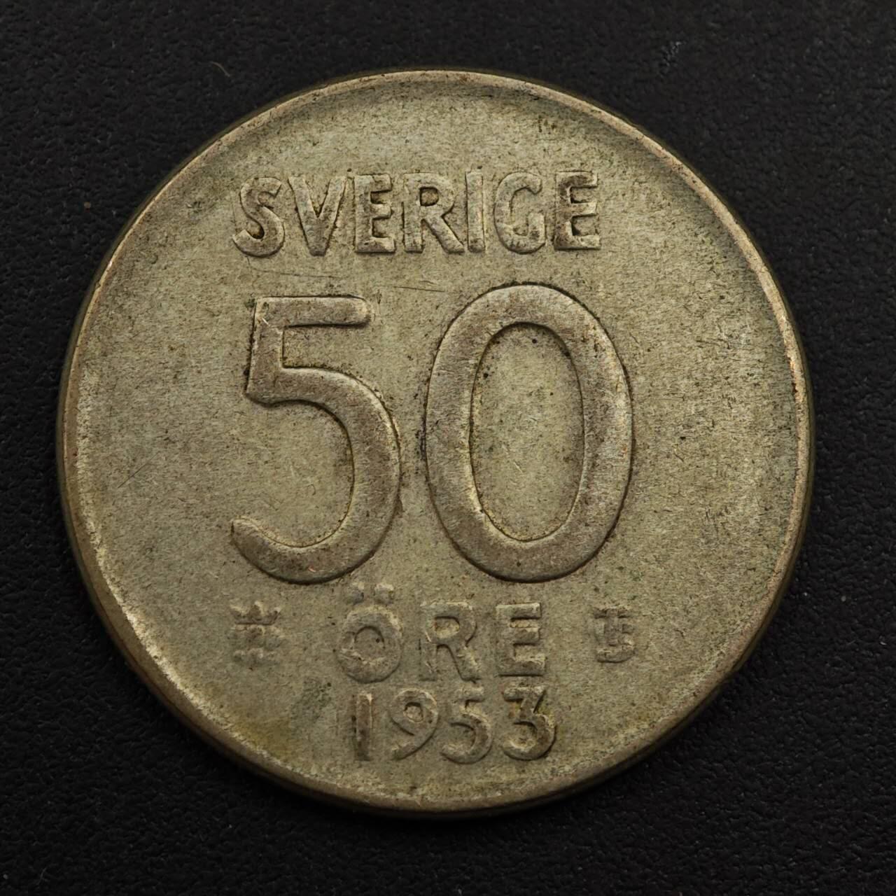 【淘币小摊】实时拍第八百八十一拍   小银币散币场    每周一统一发货 瑞典1953年50欧尔银币