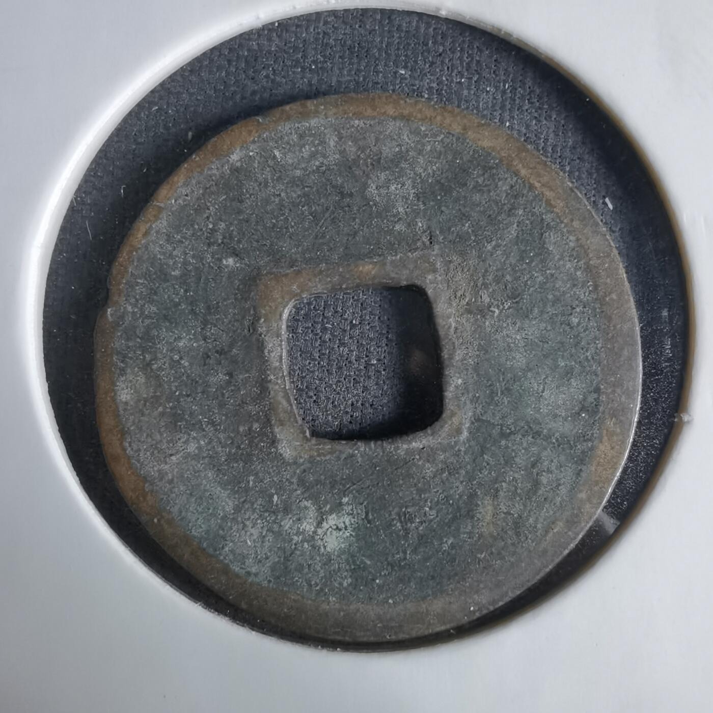 沼泽如烟--第1033场