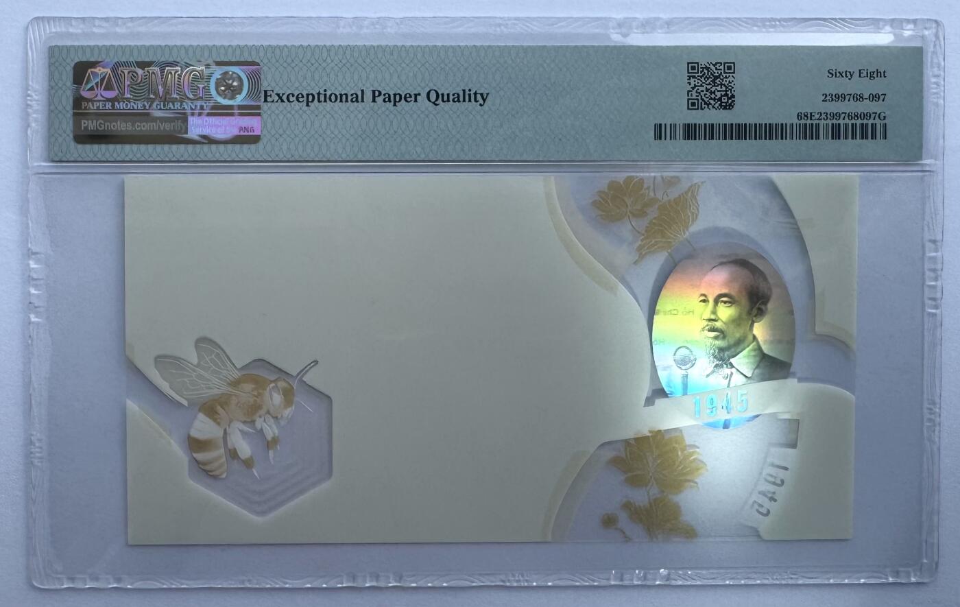 2026第5场（总第232期）：精品测试钞、外钞综合场 越南Q&T “胡志明1945全息+金蜜蜂+荷花”光版PolySecure基材塑料测试钞（PMG68高分）