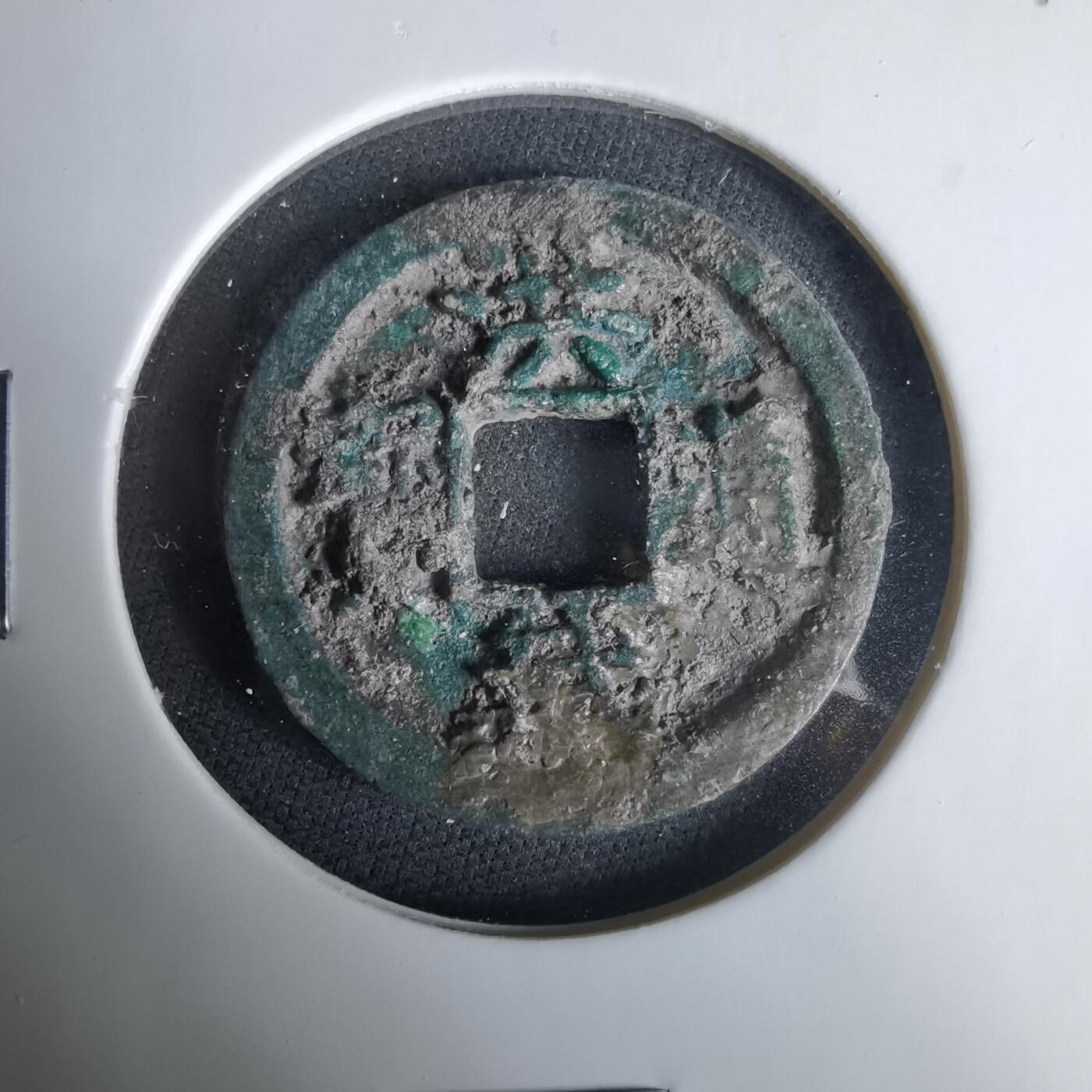 沼泽如烟--第1033场