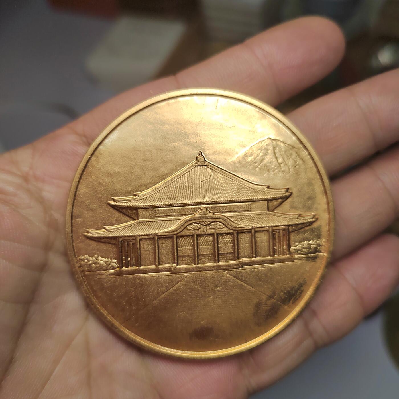 PCAI钱币  21-783  纸币邮票证章古钱铜元小专场