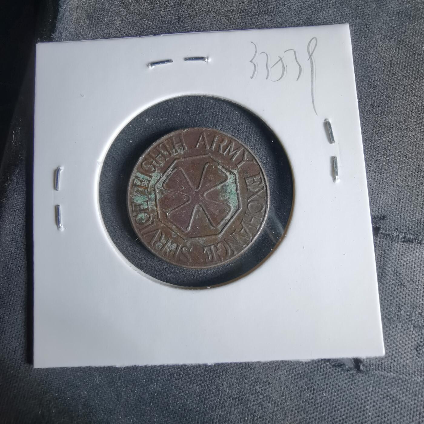 沼泽如烟--第1033场 代币