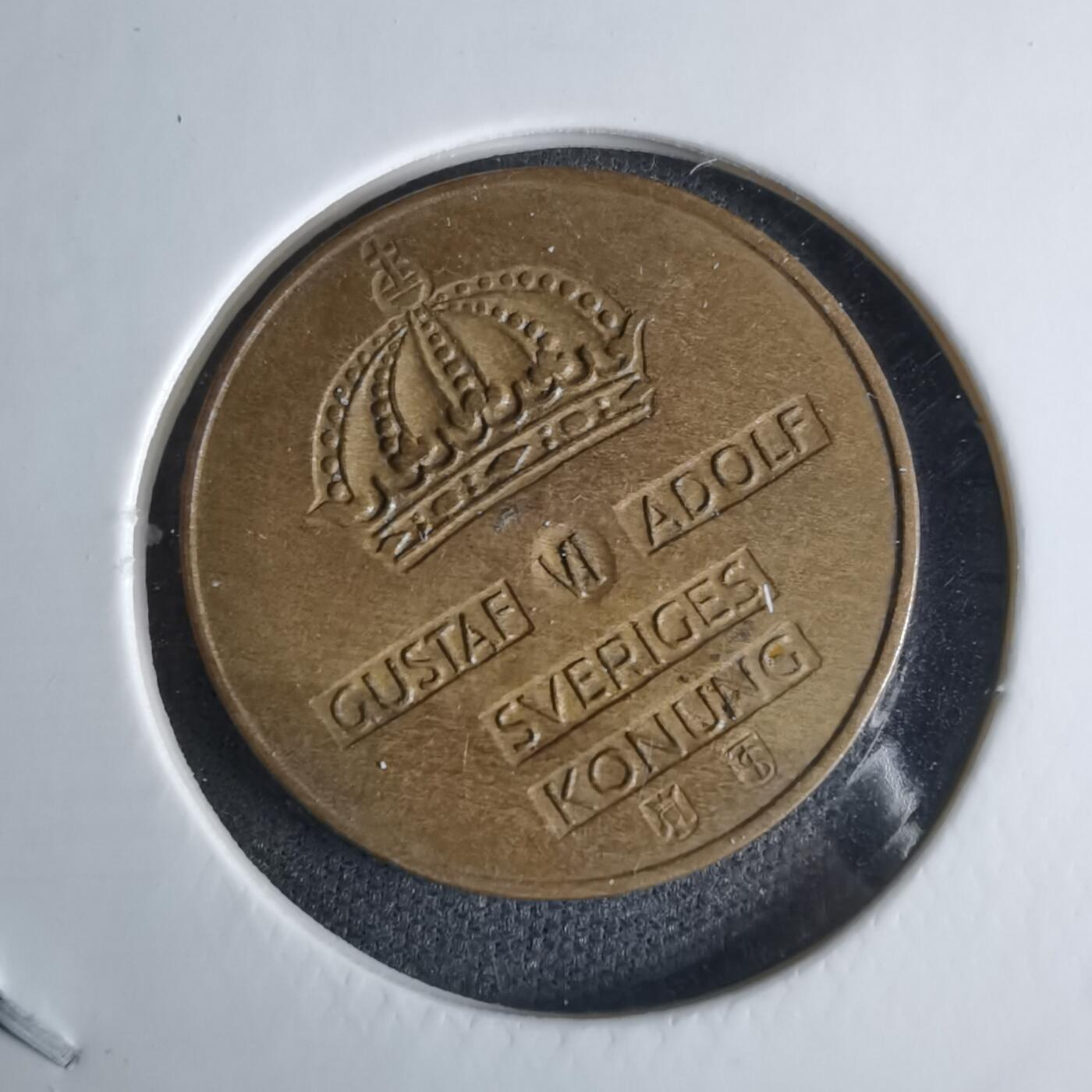 沼泽如烟--第1029场 瑞典1952年2欧尔