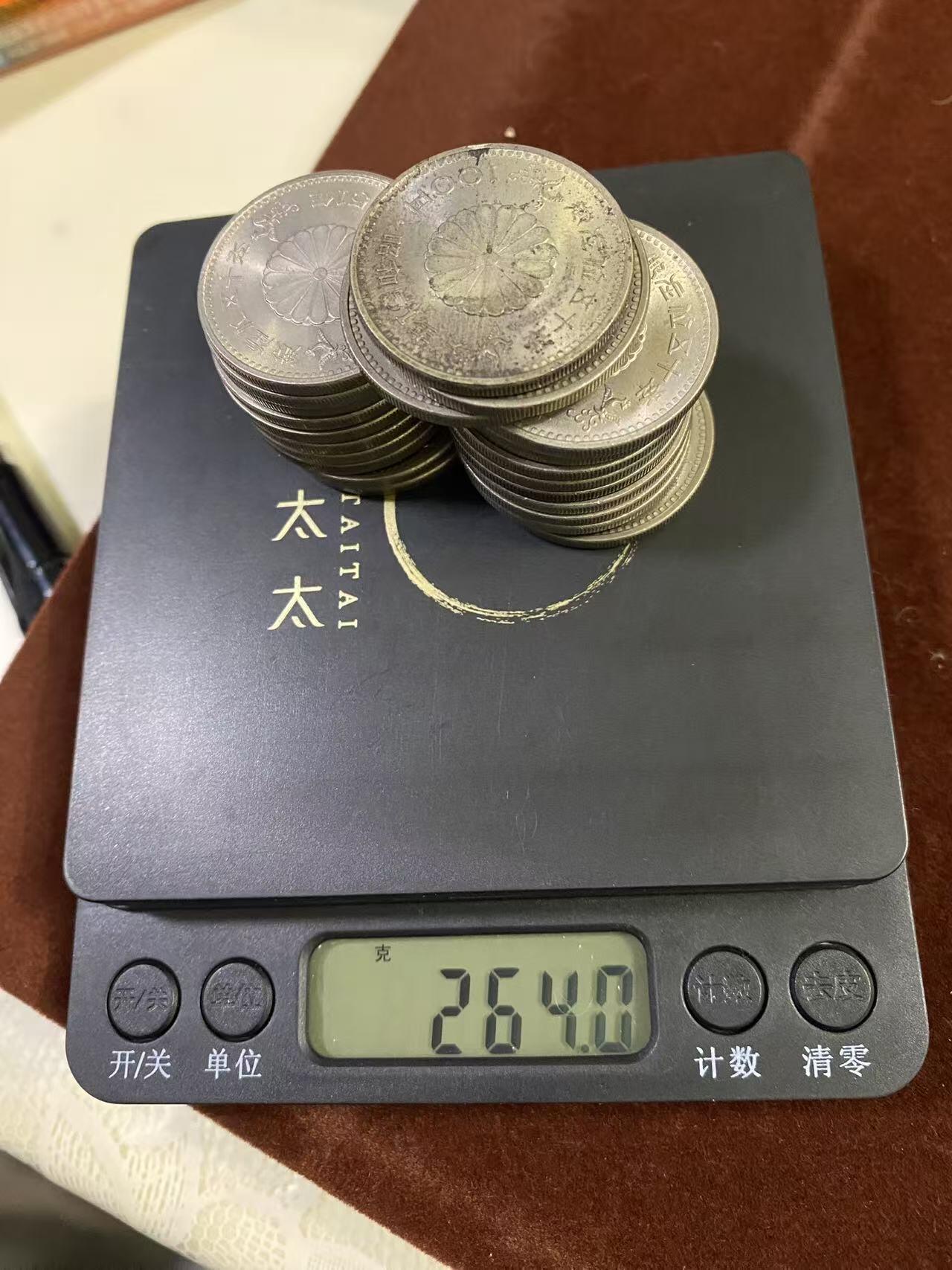 日日生财—方圆世界（全场包邮）