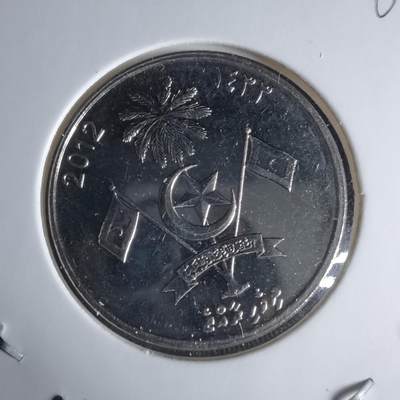 沼泽如烟--第1029场 - 马尔代夫2012年1卢菲亚