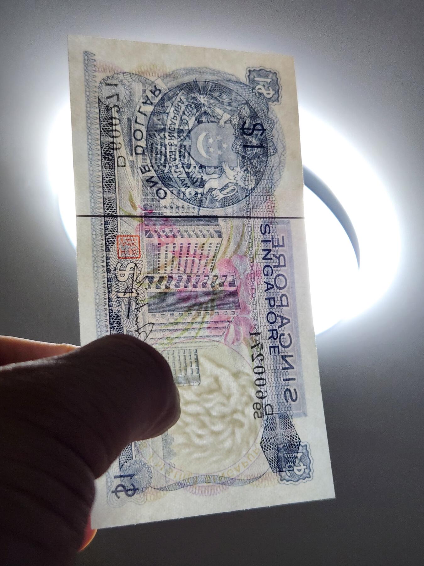 3月21号晚上8点 外国纸币自动截拍第42场 新加坡1972年 花版 有章1元 韩瑞生签名 新品