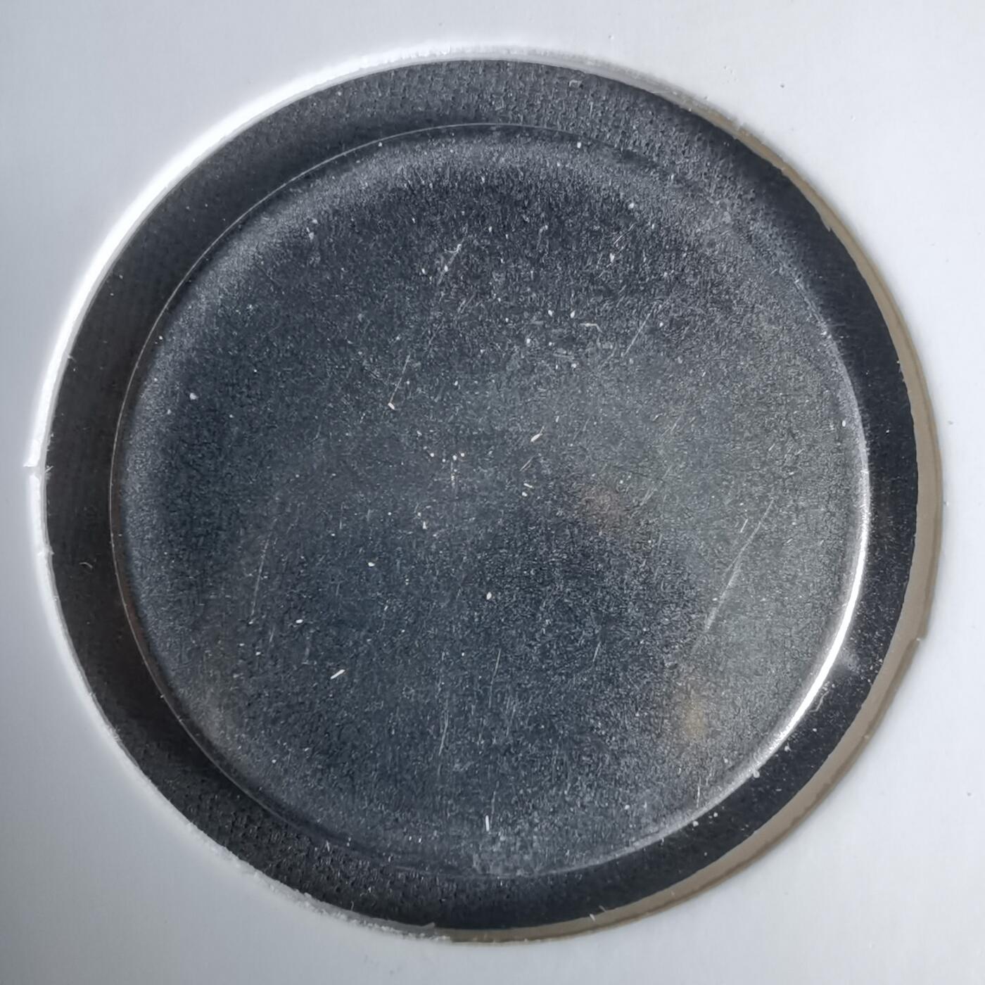 沼泽如烟--第1033场 币胚？