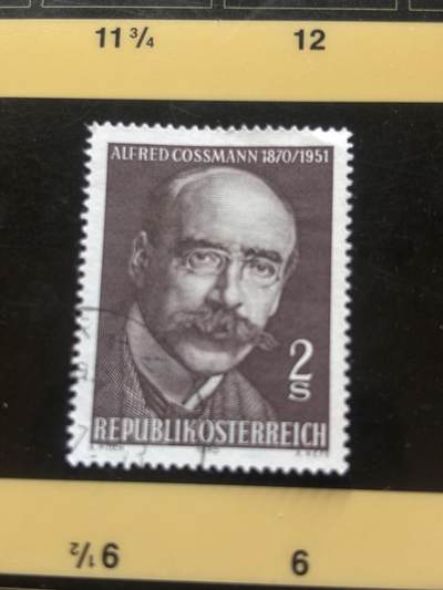 邮泉阁邮票限时拍卖第一拍 奥地利邮票1（邮票在国外。请付邮费6元。） - 103