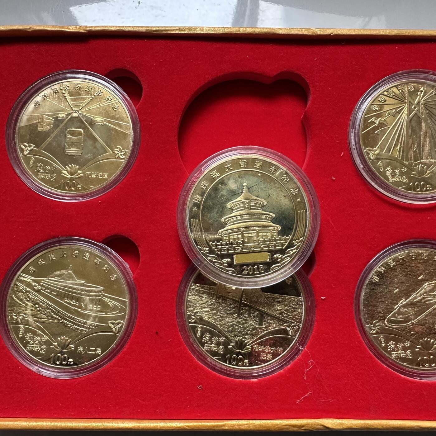 🌹外币初藏🌹🐯2026年第33场   每周二四六晚8️⃣点 接代拍