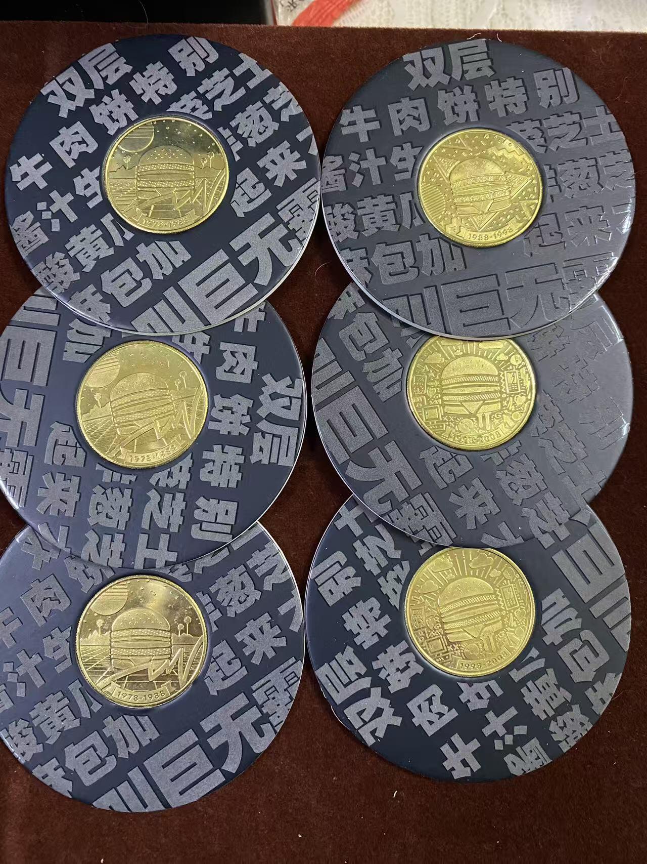 日日生财—方圆世界（全场包邮）