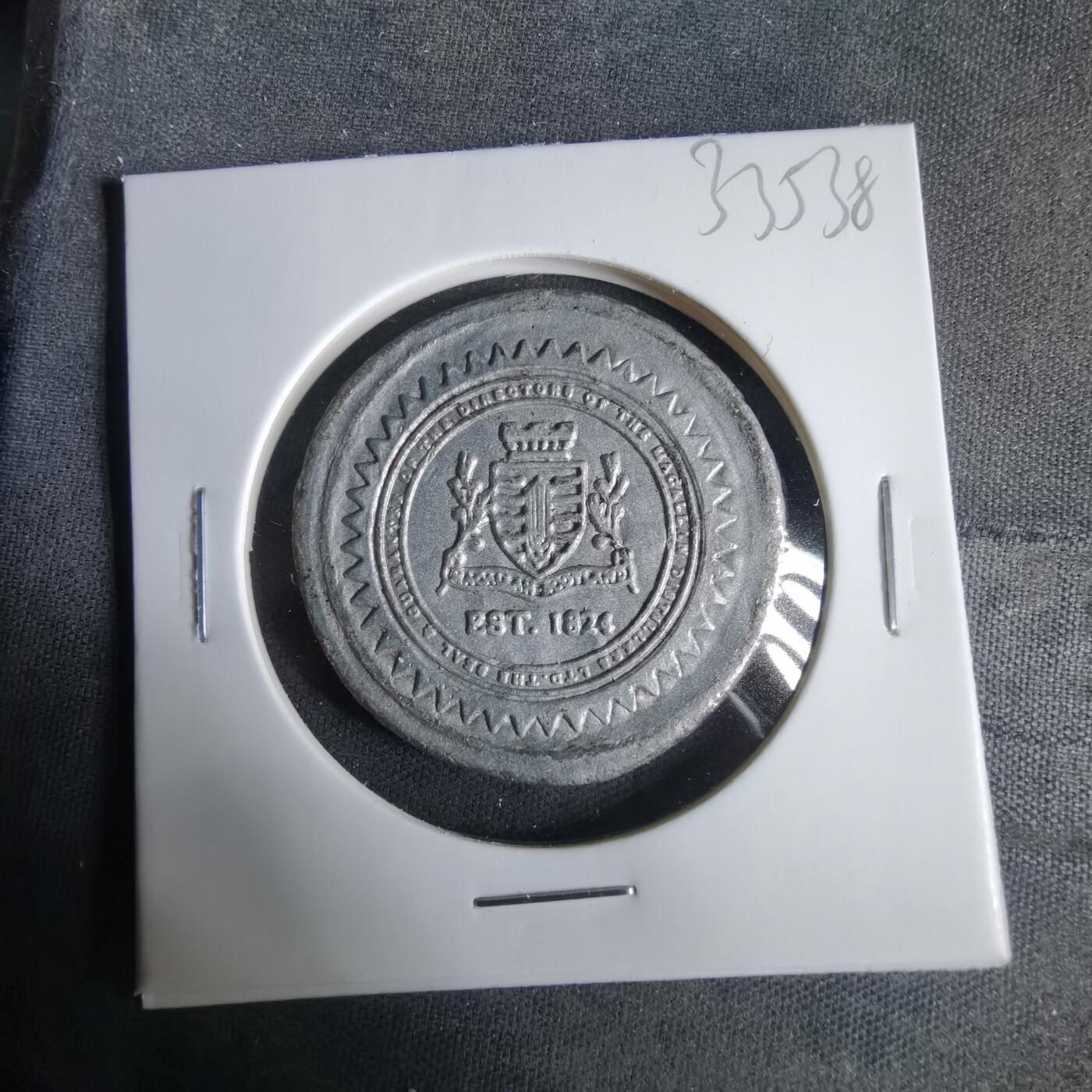 沼泽如烟--第1033场 币包广告纸