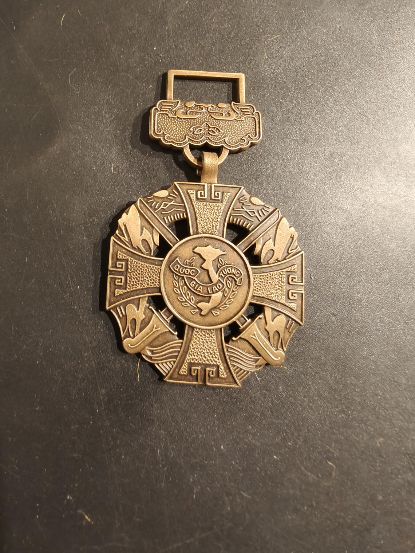 老王徽章第188期