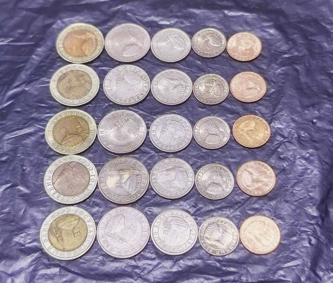 北京马甸外国币专卖第149期，外国币专场，陆续上拍，欢迎关注