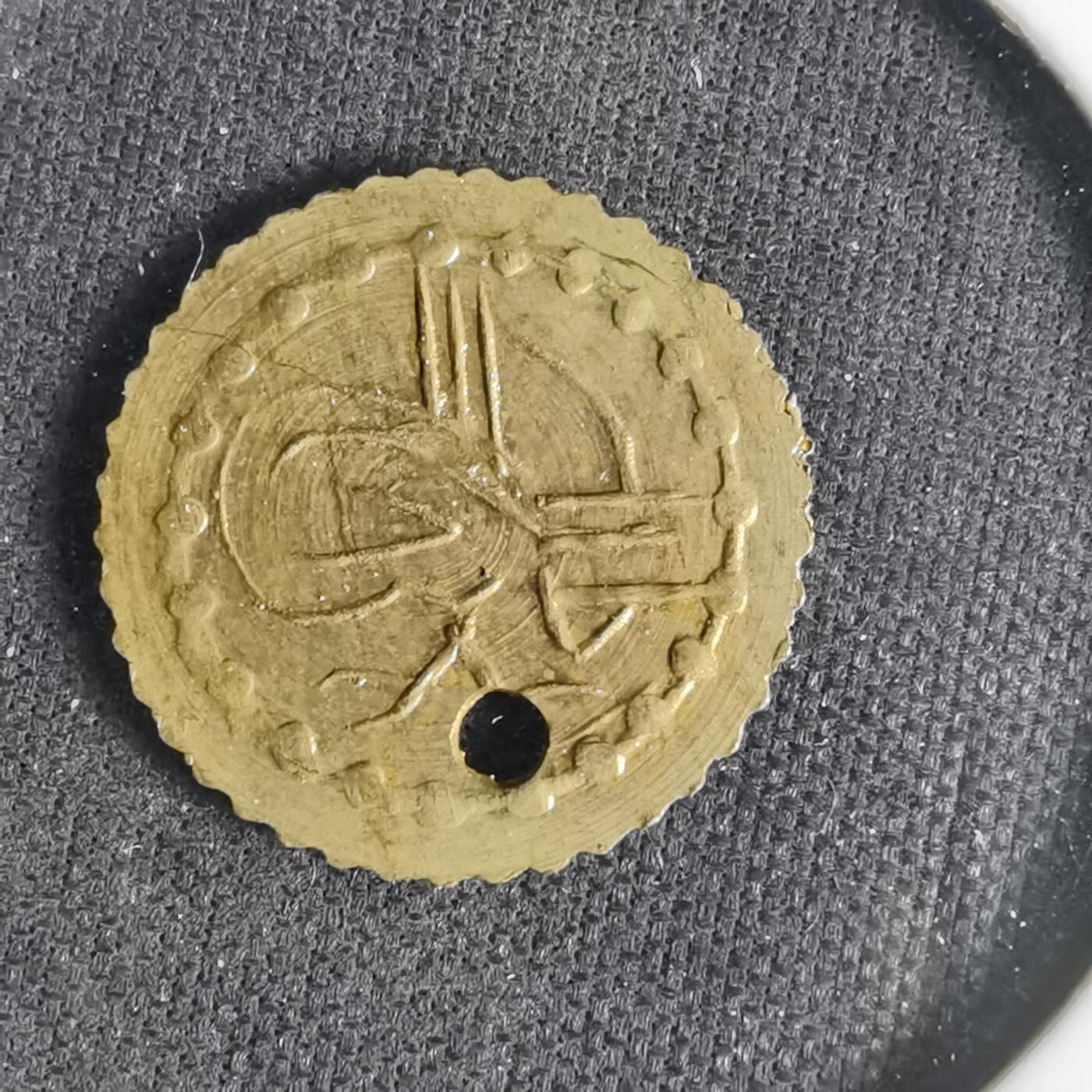 沼泽如烟--第1033场 不认识