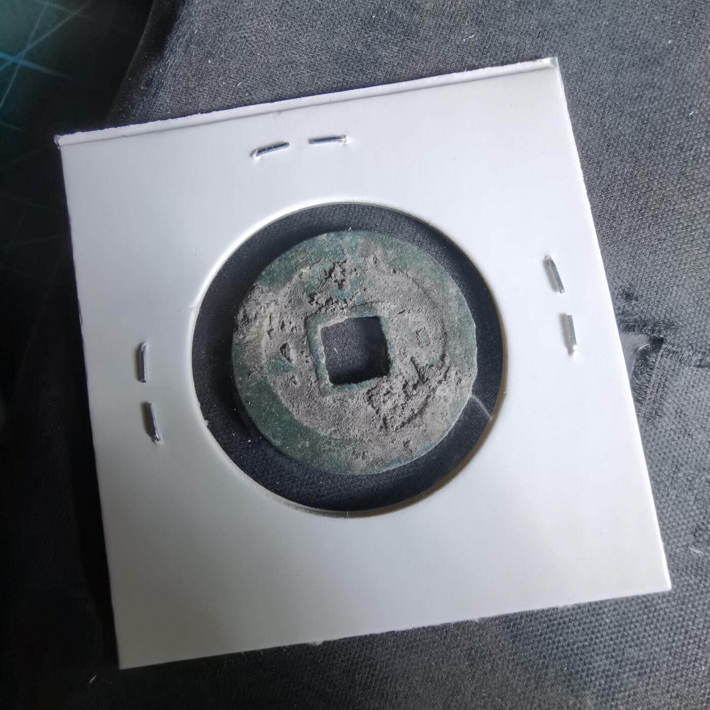 沼泽如烟--第1033场