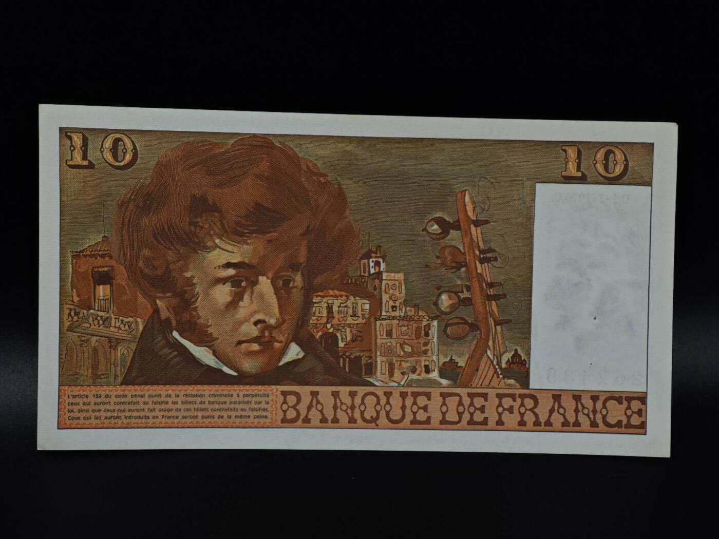  【淘币小摊】限时拍第八百八十二拍   纸币场    每周一统一发货 法国1976年10法郎纸币【针眼】