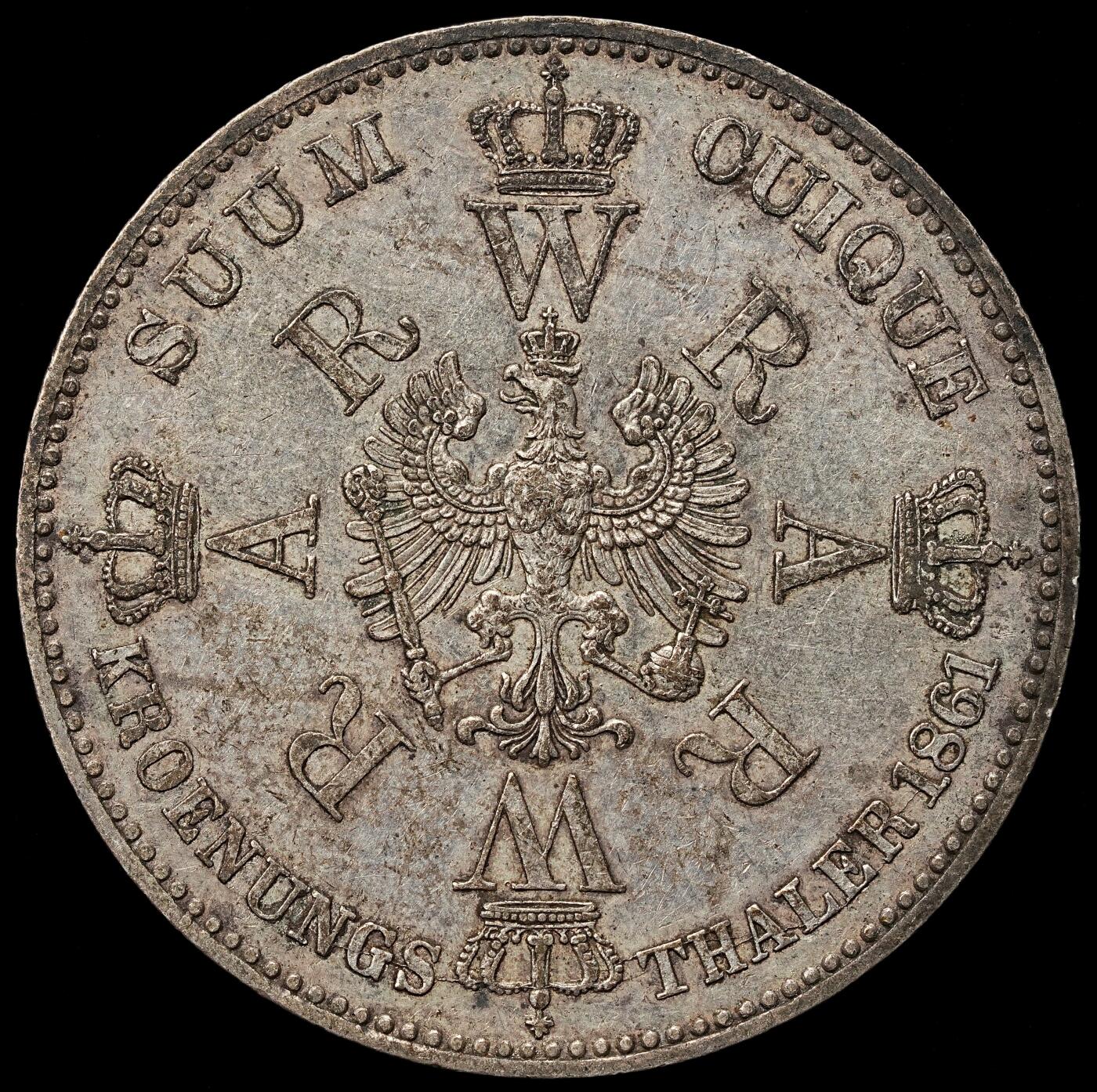 修遠堂世界钱币第108期 1861年普鲁士威廉一世登基纪念1泰勒银币