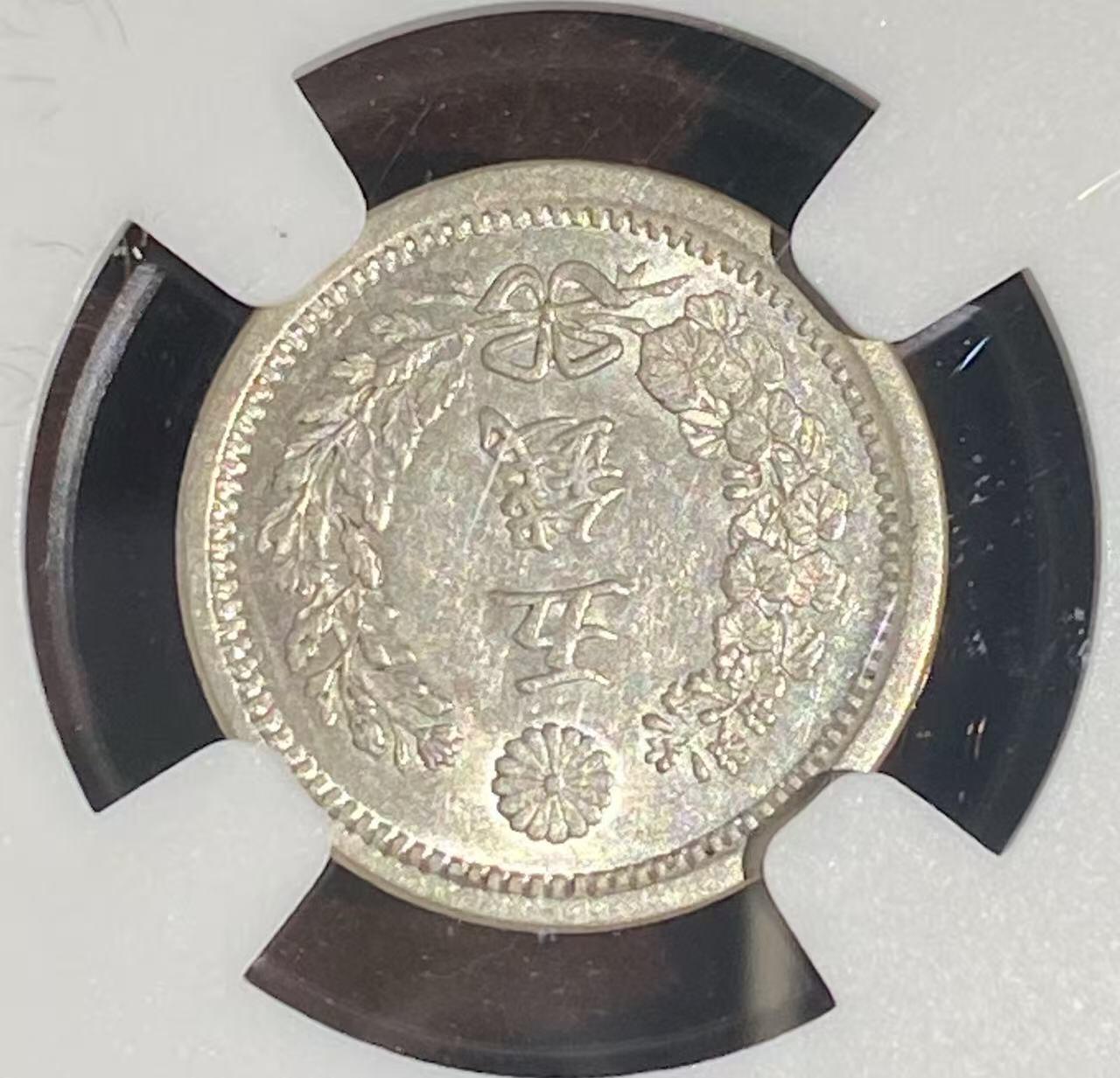 日日生财—方圆世界（全场包邮）