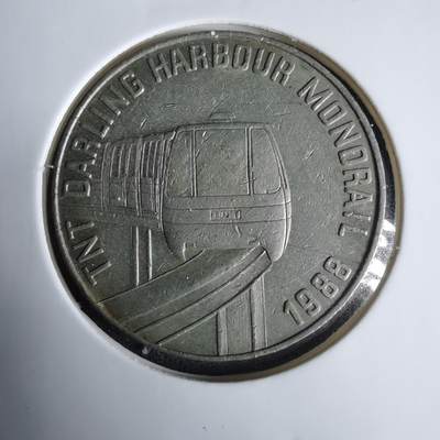 沼泽如烟--第1033场 - 1988年考拉代币