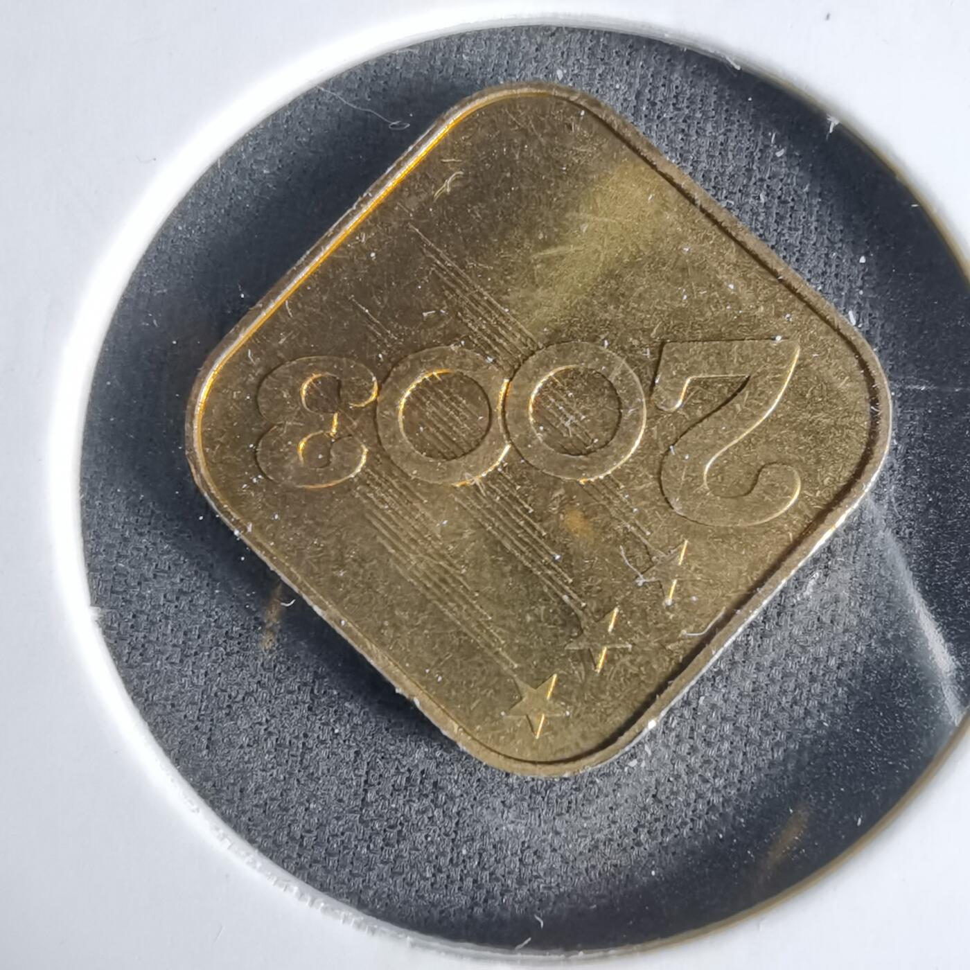 沼泽如烟--第1033场 2003年羊年生肖章