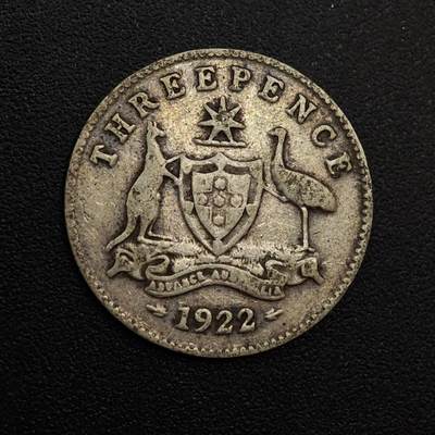 【淘币小摊】实时拍第八百八十一拍   小银币散币场    每周一统一发货 - 澳大利亚1922年乔治五世3便士银币