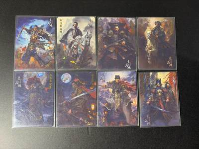 NO.28 好又多金牌大场，每周一站式配齐，方便凑单！（周6晚9点截拍，卖家送拍0抽成！） - 百里卡牌 百里水浒 苍之飞鸿 宝石闪8张