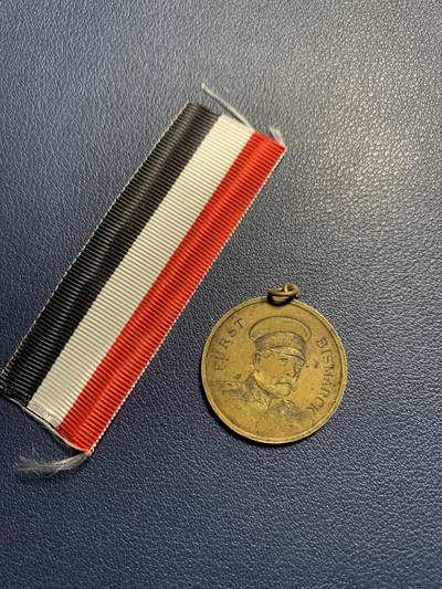 欢度清明，直接出价就行，这场不读秒到点直接结拍。 - 俾斯麦纪念章