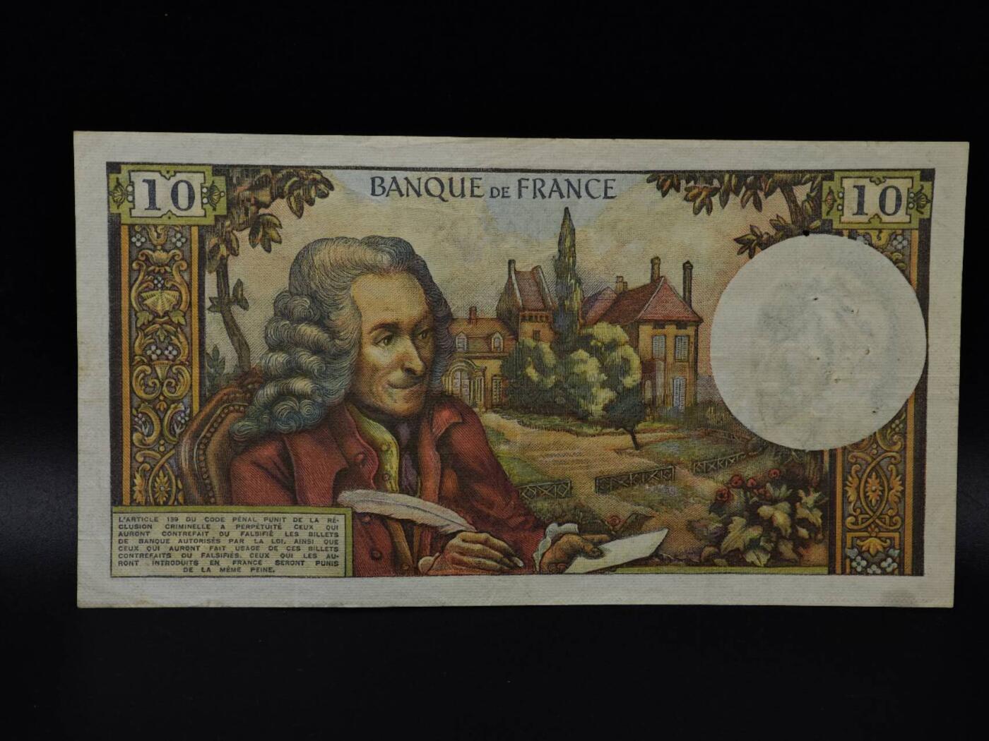  【淘币小摊】限时拍第八百八十二拍   纸币场    每周一统一发货 法国1971年10法郎纸币【有折针眼】