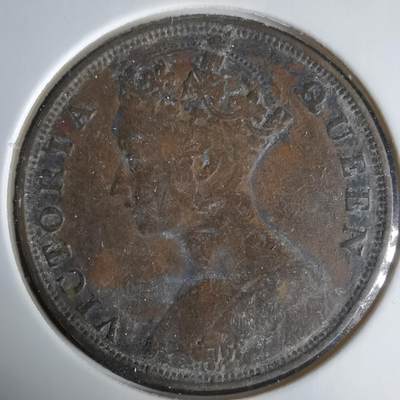 沼泽如烟--第1033场 - 香港1866年一仙