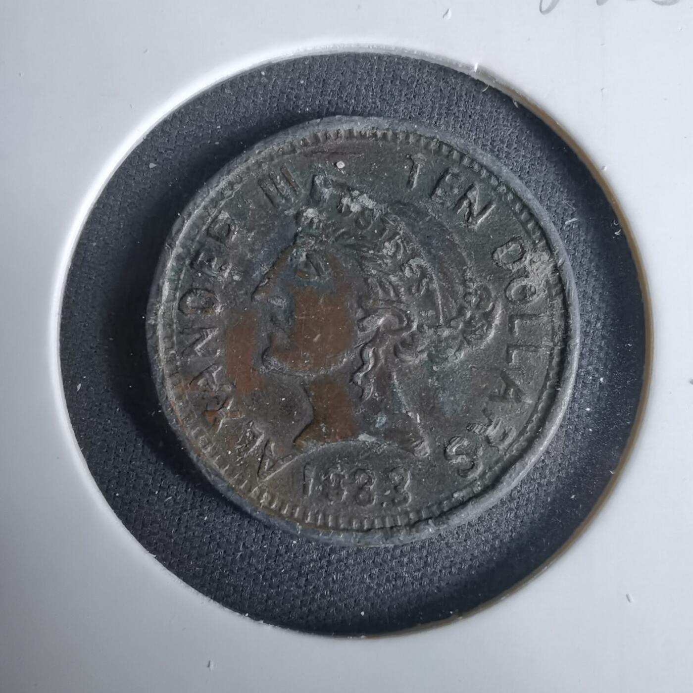 沼泽如烟--第1033场 代币