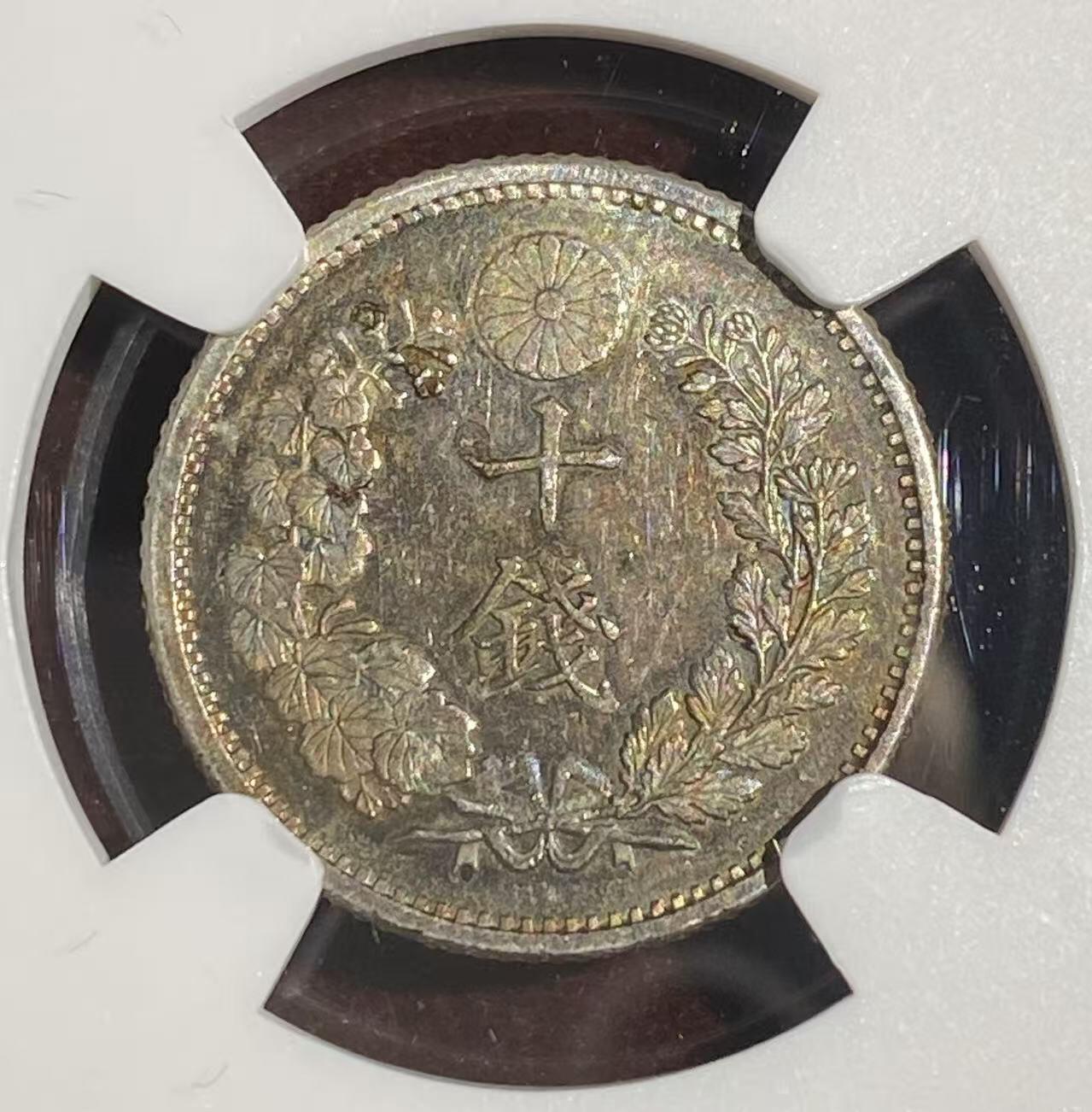 日日生财—方圆世界（全场包邮）