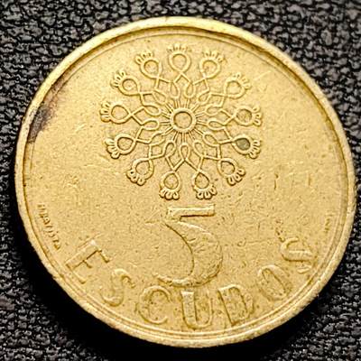 泉币菌-第214场-二月二 龙抬头 专场 拍品多 请提前出价（工作最近较忙 发货不及时，望理解） - 葡萄牙 1990年 5埃斯库多黄铜硬币 21mm 绝版