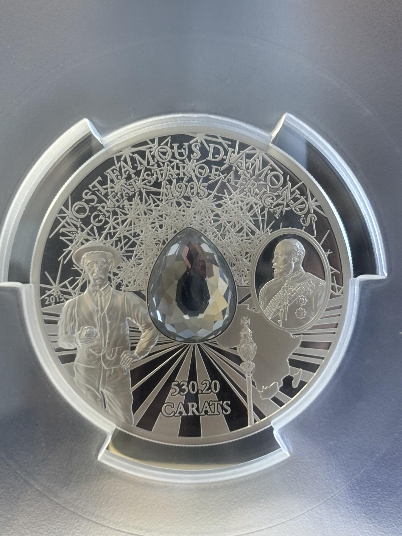 第195期拍卖 库克2015年非洲之星钻石2盎司镶水晶银币PCGS-PR69，999银，发行500枚