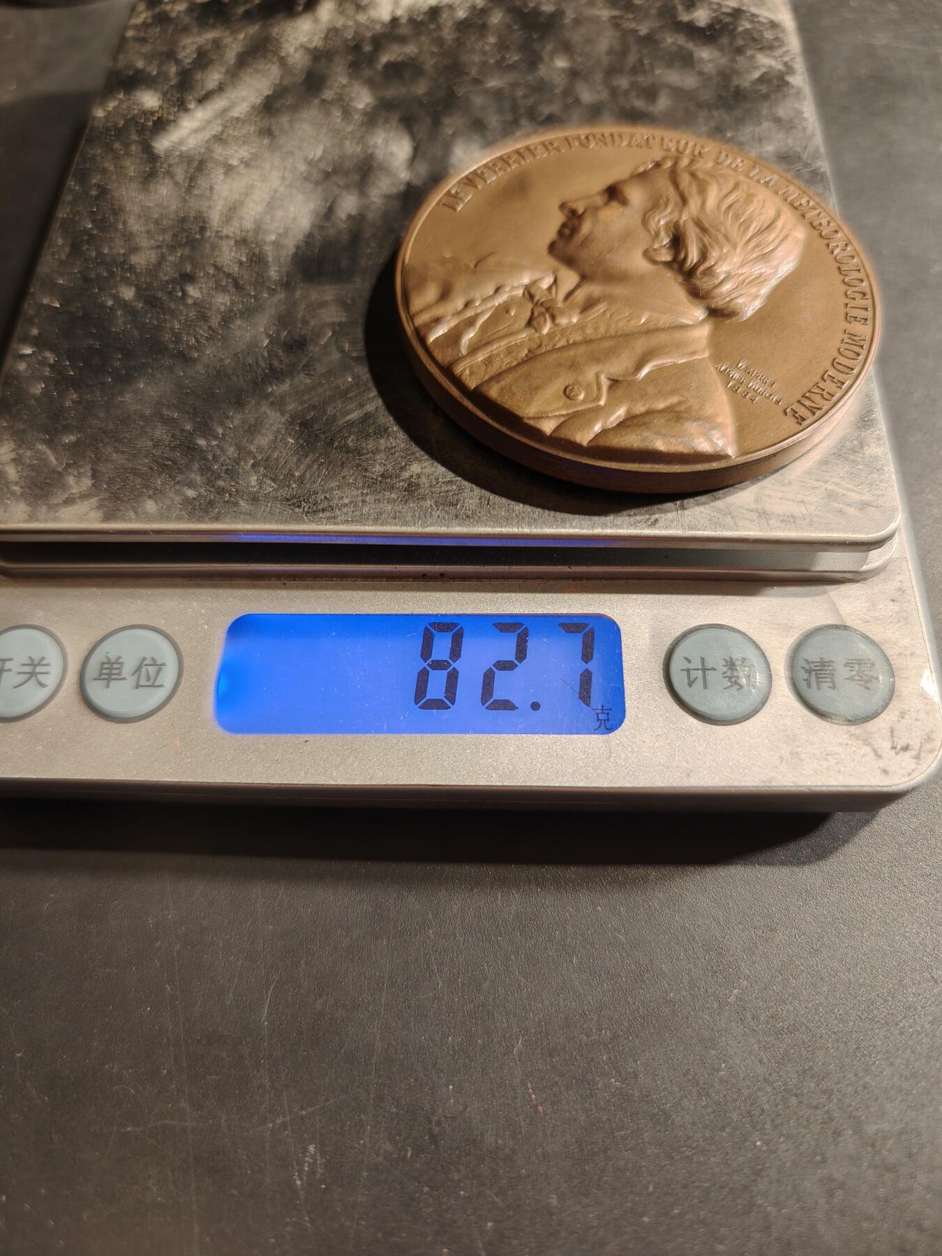 老王徽章第188期