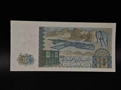  【淘币小摊】限时拍第八百八十二拍   纸币场    每周一统一发货 - 阿尔及利亚10第纳尔纸币