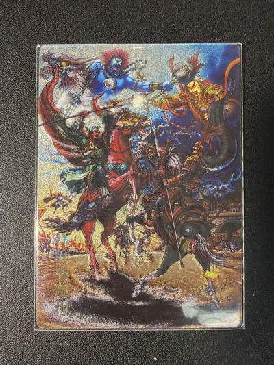 NO.28 好又多金牌大场，每周一站式配齐，方便凑单！（周6晚9点截拍，卖家送拍0抽成！） - 鼎好卡牌 龙耀水浒特卡 神助夺睦州 粗闪