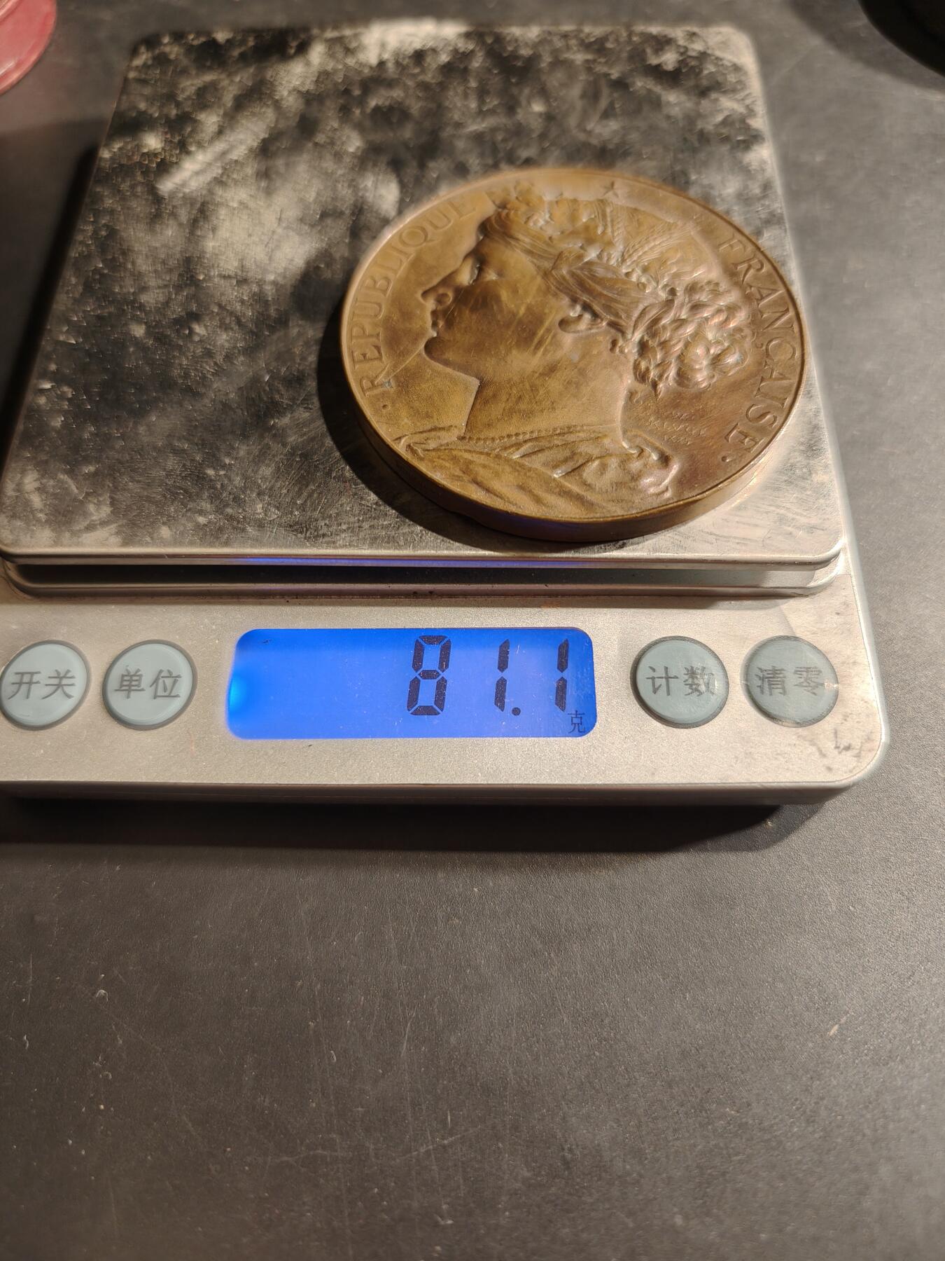 老王徽章第188期