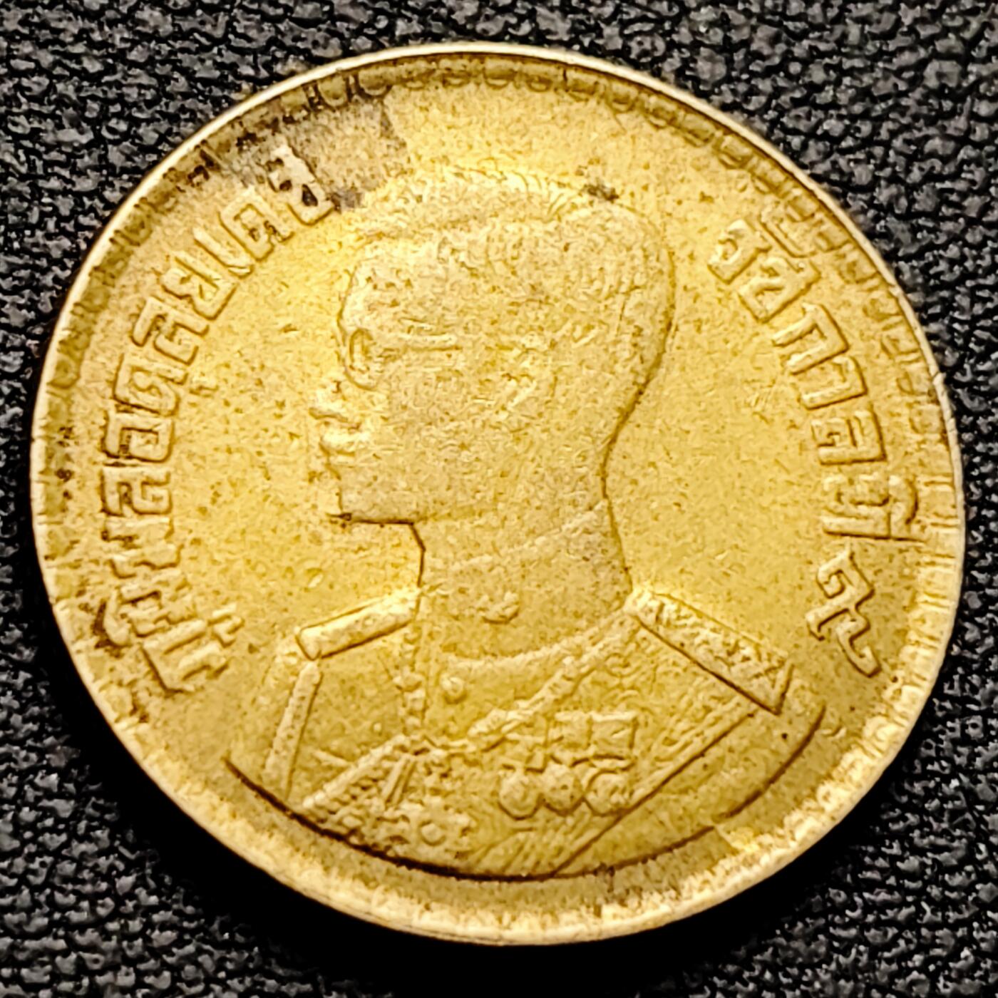 泉币菌-第214场-二月二 龙抬头 专场 拍品多 请提前出价（工作最近较忙 发货不及时，望理解）