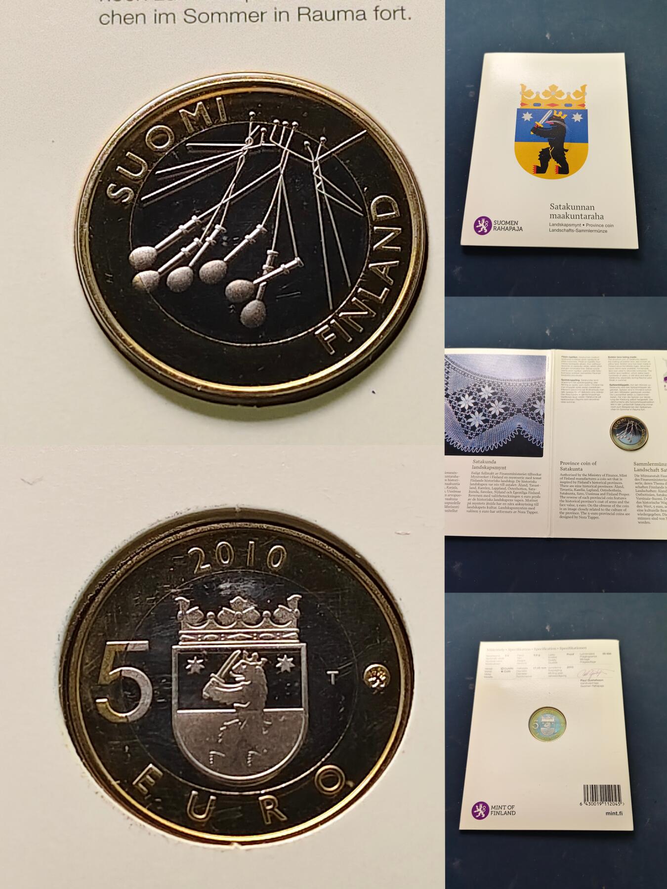 【全场包邮】纯粹捡漏拍515场 芬兰2010-2011年5欧元行政区系列特色手工艺精制纪念币官方卡册装9枚套币