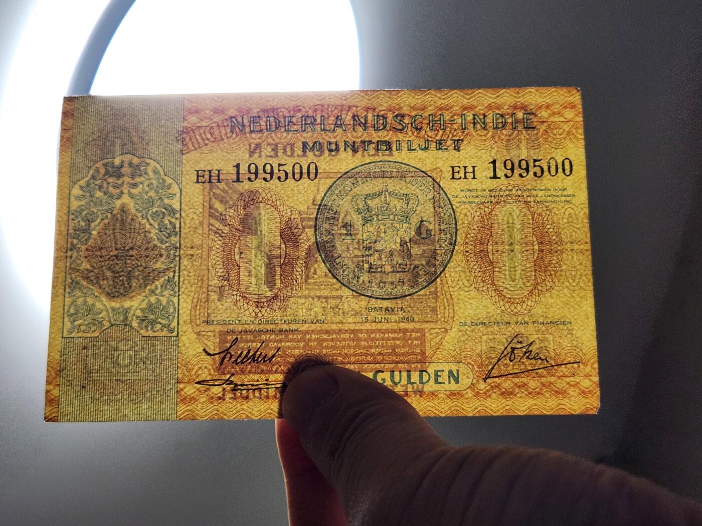 3月21号晚上8点 外国纸币自动截拍第42场 荷属东印度 1940年1盾 近新极美品