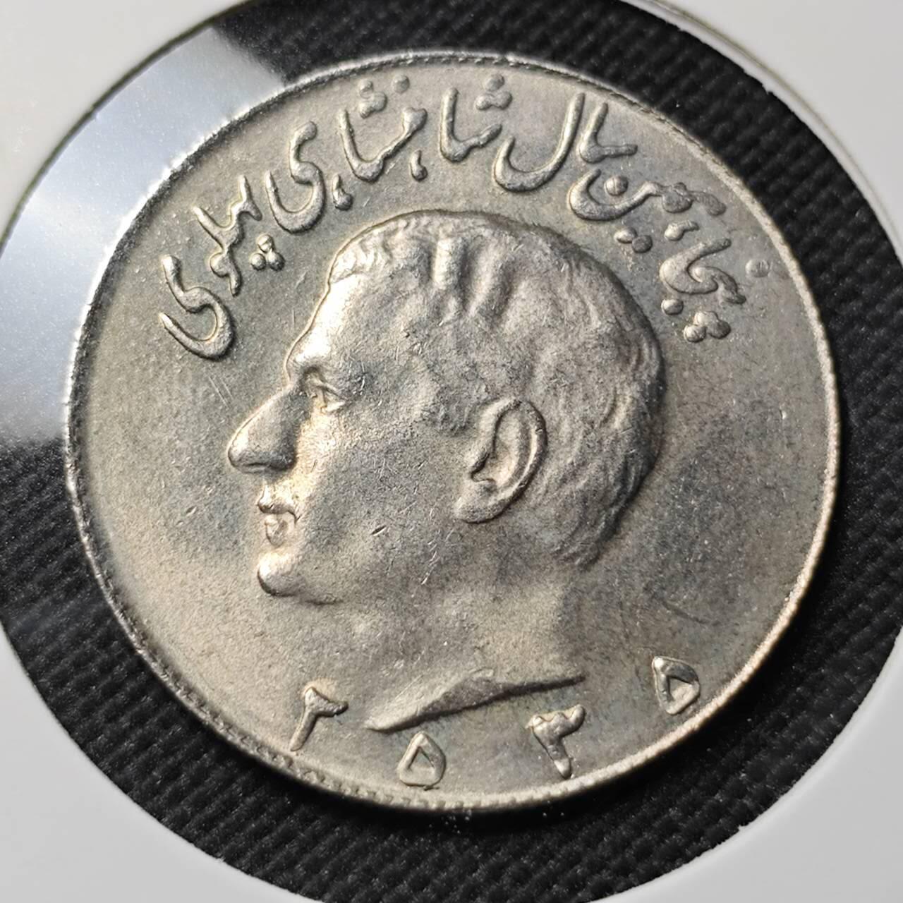 KK钱币收藏小铺   套币专场 2月预留时间 周末发货   伊朗10里亚尔 好品