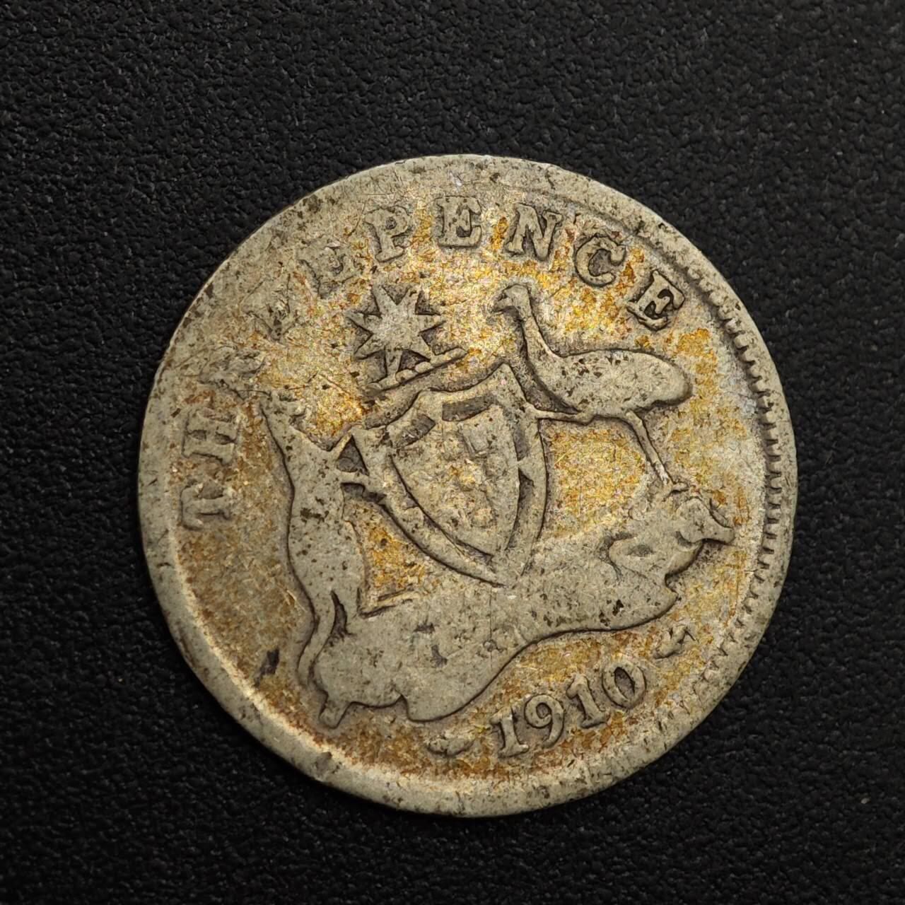 【淘币小摊】实时拍第八百八十一拍   小银币散币场    每周一统一发货 澳大利亚1910年爱德华七世3便士银币